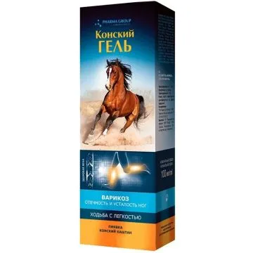 HOBUSEGEEL "VARIKOOS" 100 ML Pharma Group