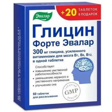 GLÜTSIIN FORTE TABLETID  300MG N60 + 20 tab  EVALAR 