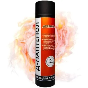 "AromaSaules" D-pantenooli dušigeel, 250 ml