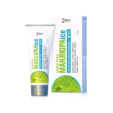 "FBT" Maclura ice universaalne jahutav palsam 75ml