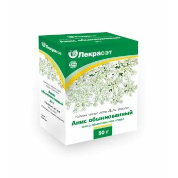 ANIISISEEMNED 50G - LEKRASET 