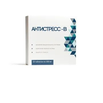 ANTISTRESS-B TABLETID 500MG N50 - FARMGRUPP