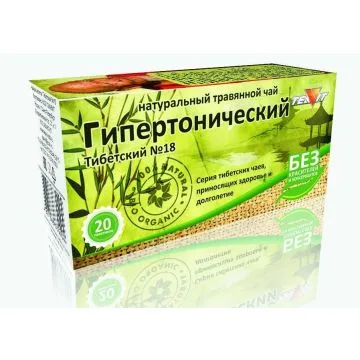 HÜPERTOONILINE TAIMETEE N20 - TEAVIT