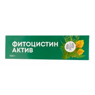 "MIRROLLA" Fitotsistin Aktiv 100 g