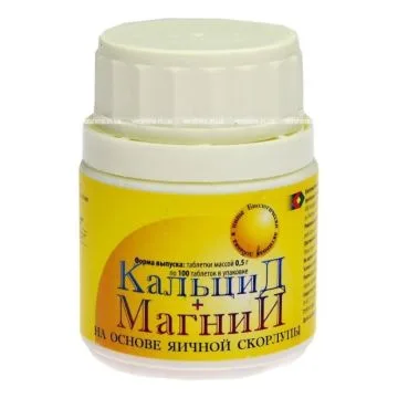 KALTSIID+MAGNEESIUM MUNAKOORE TABLETID N100 