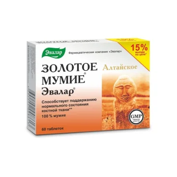 "EVALAR" Kuldne Mumio tabletid N60