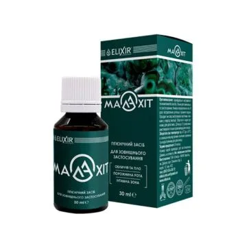 "ELIXIR" Malahhiit hügieenitoode 30 ml