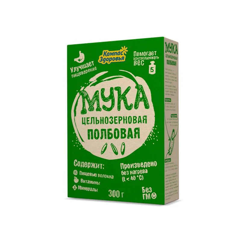 Spelta täisterajahu 300 g