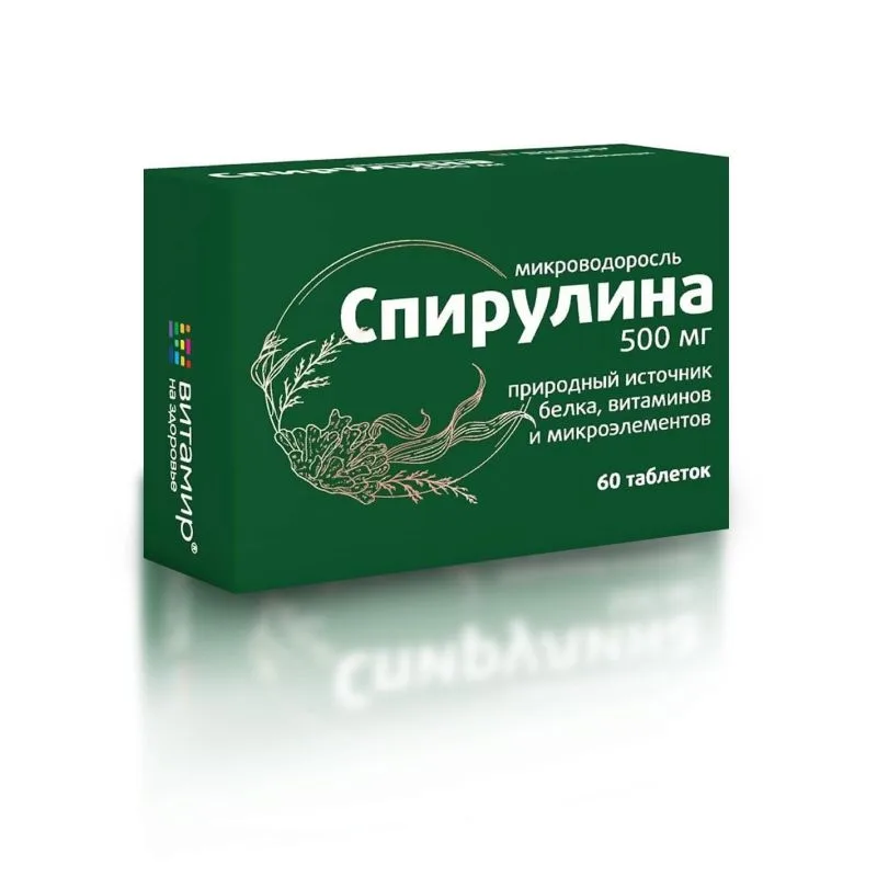 TABLETID SPIRULINA N60 500MG KVADRAT-C (VITAMIR)
