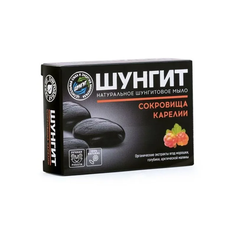 ŠUNGIIDISEEP KARJALA AARE 100G