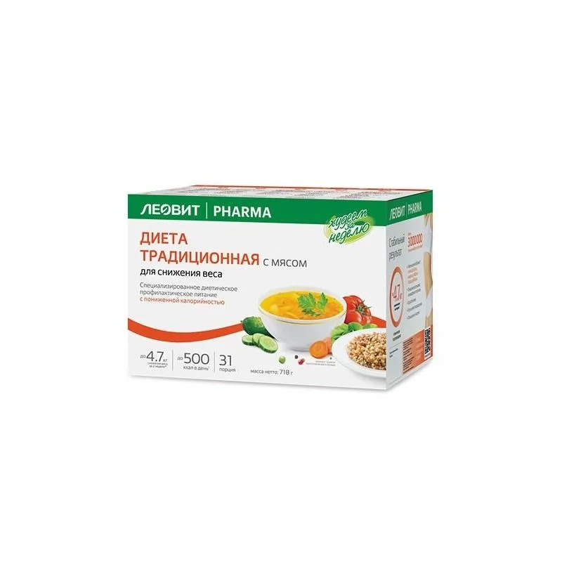LEOVIT TRADITSIOONILINE DIEET LIHAGA 718G