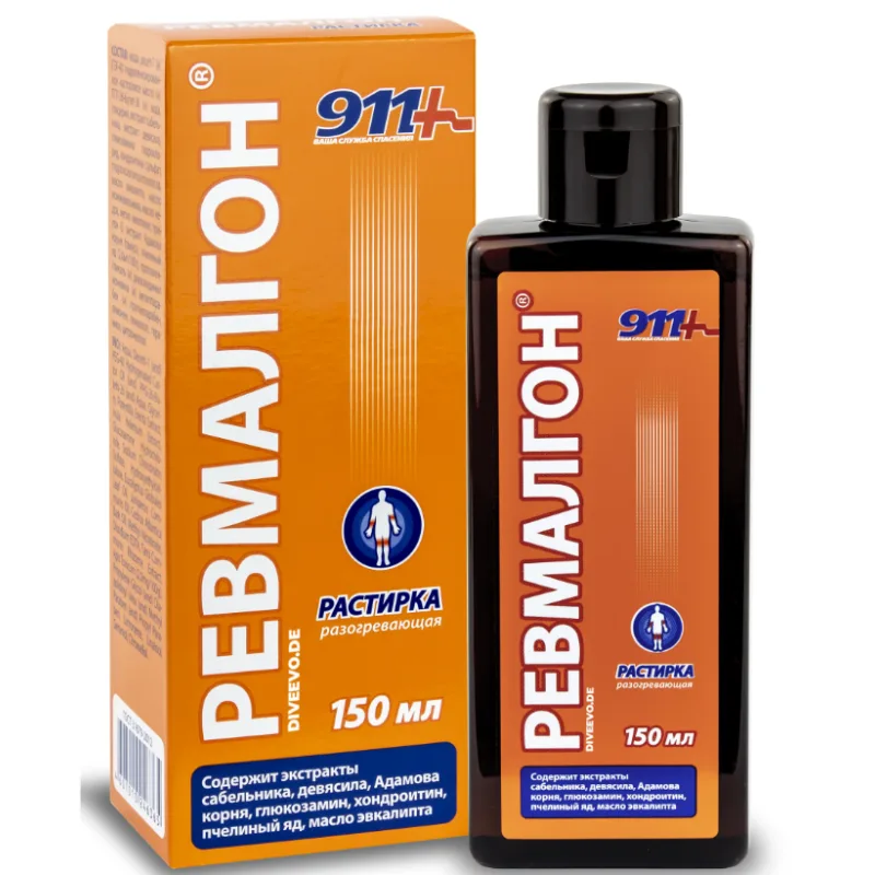 911 GEEL-PALSAM REVMALGON SOOJENDAV VALU KORRAL LIIGESTES JA LIHASTES, 150ML 