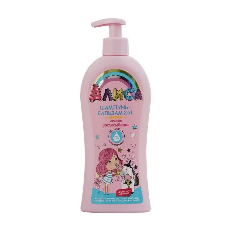ALISA MAASIKA JÄÄTIS ŠAMPOON-PALSAM LASTELE 350ML