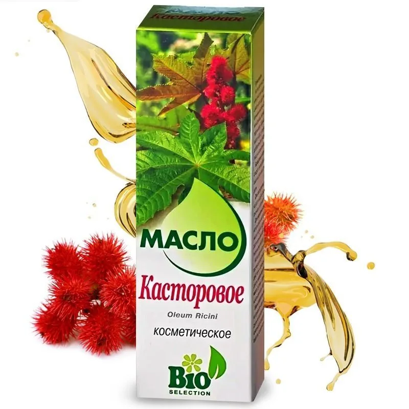 KOSMEETILINE KASTOORÕLI 100 ML MEDIKOMED