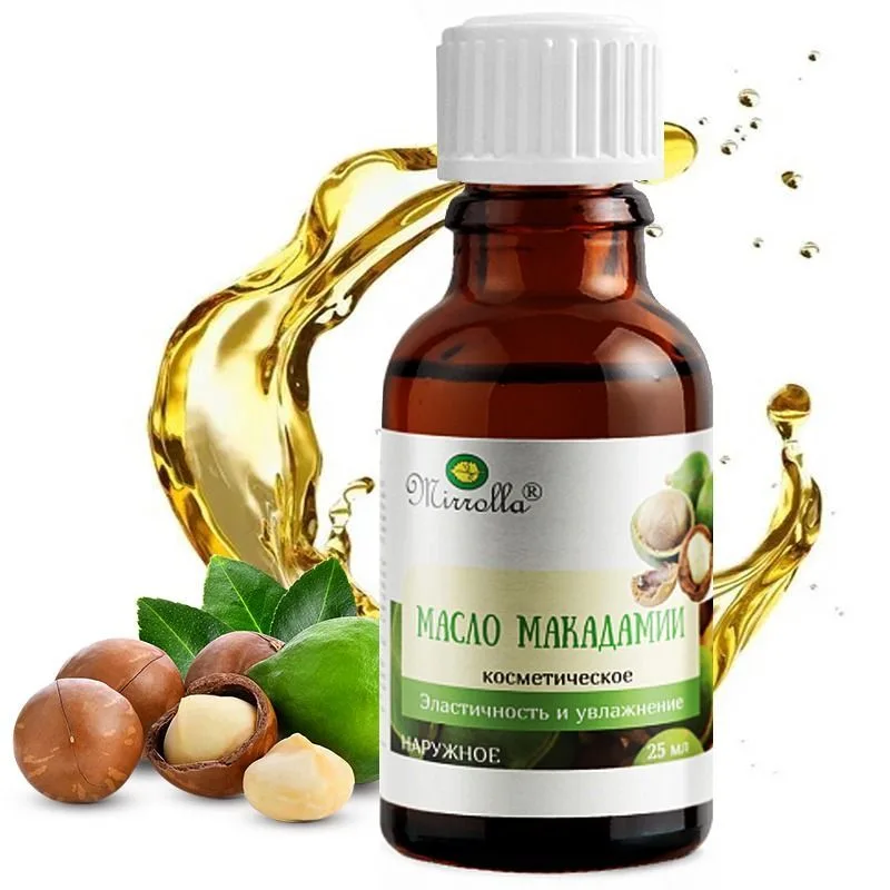 KOSMEETILINE ÕLI MAKADAAMIA 25 ML MIRROLLA 