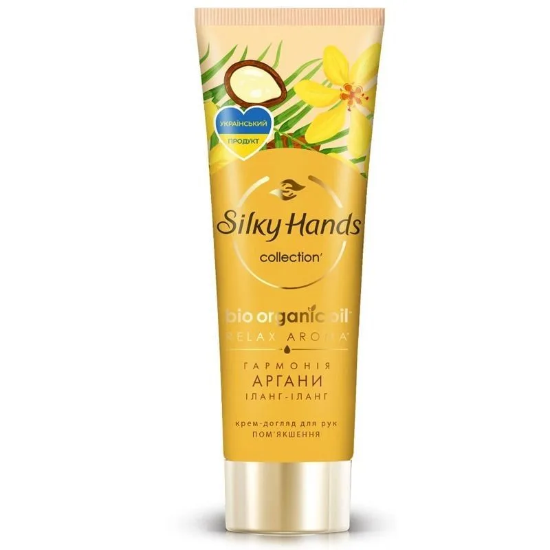 SILKY HANDS KÄTEKREEM KUNINGLIK ARGAANIA 72 ML 