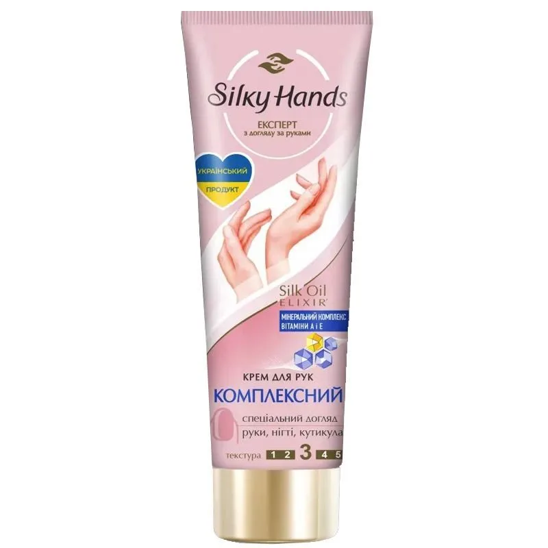 SILKY HANDS KOMPLEKSNE KÄTEKREEM KÄTELE JA KÜÜNTELE 72 ML 
