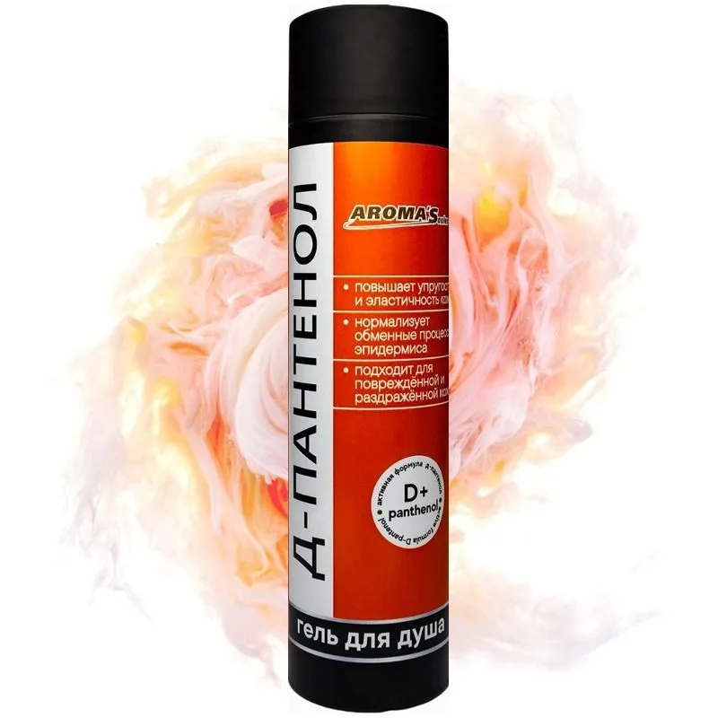 "AromaSaules" D-pantenooli dušigeel, 250 ml