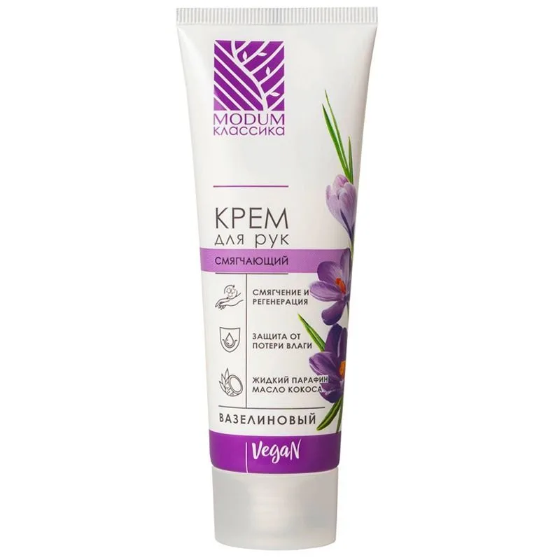 "MODUM" KLASSIKA PEHMENDAV KÄTEKREEM "VASELIIN", 75 g