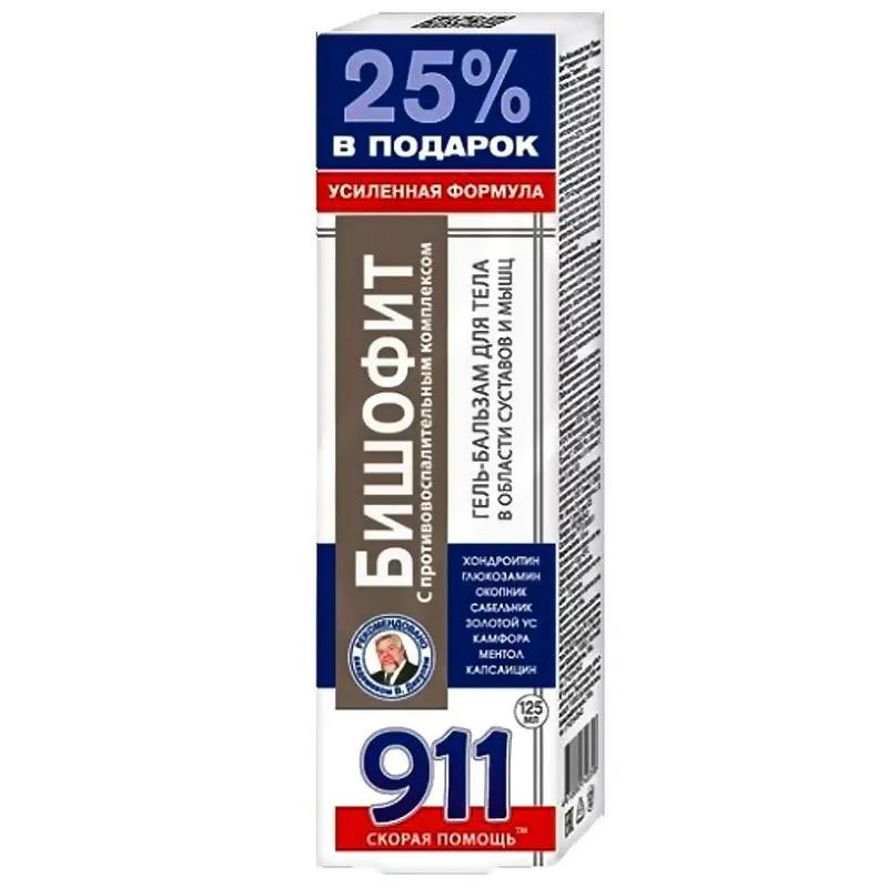 911 BIŠOFIITIGA GEEL-PALSAM KEHALE  125ml KorolevFarm