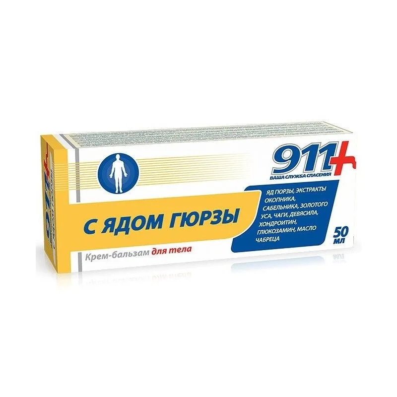 911 KREEM-PALSAM LIIGESTELE GÜRSA MÜRGIGA 50ML 