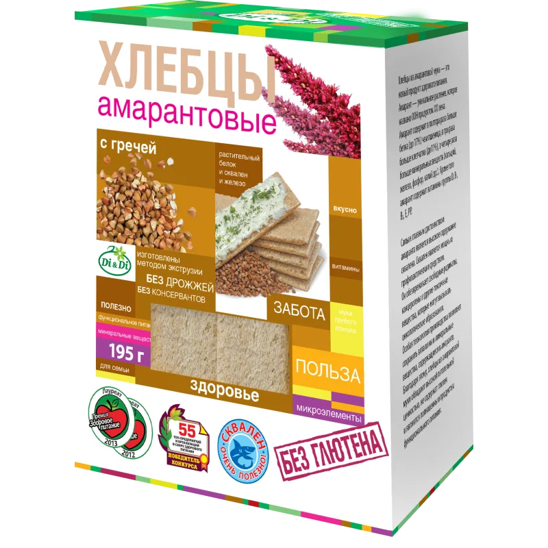 Amarandi leivakesed  195 g Di&Di