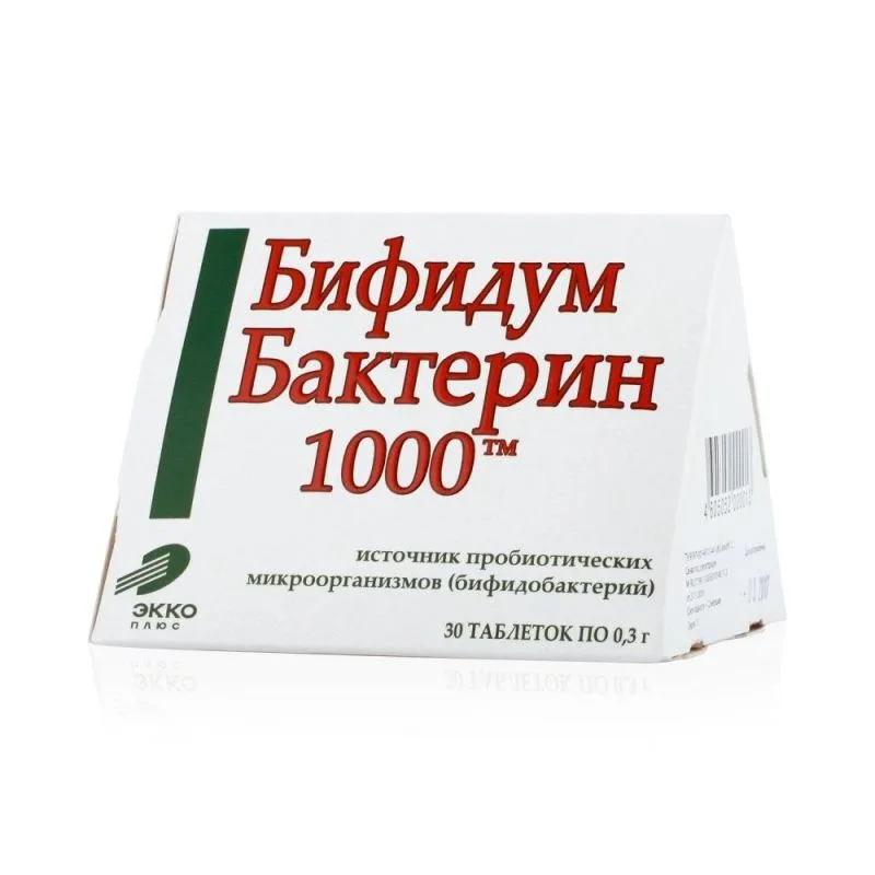 BIFIDUMBAKTERIN TABLETID 1000™ N30