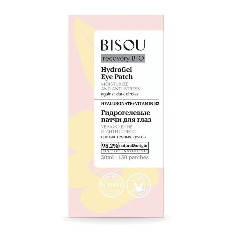 BISOU HÜDROGEELSED SILMAÜMBRUSPADJAKESED NIISUTAV JA STRESSIVASTASED 30ML