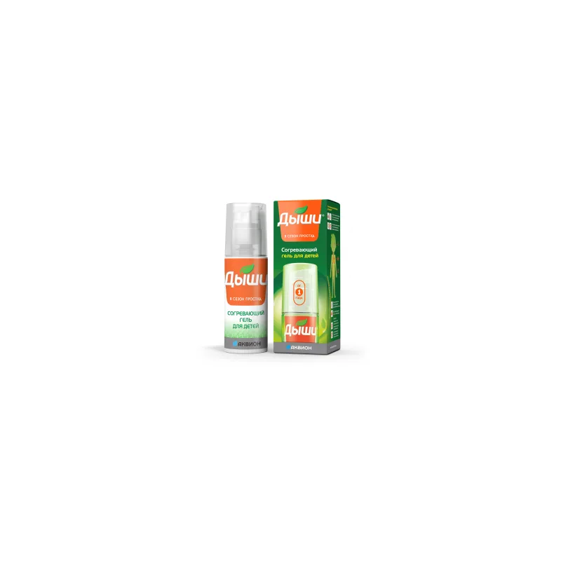 Dõshi soojendusgeel 30 ml  Biosfera