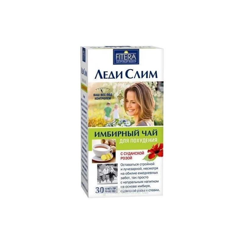 Ingveri teejook LADY slim Sudaani Roosiga 30tp x 2g