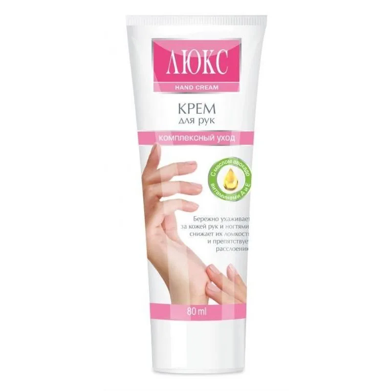 Kätekreem Lux  80ml