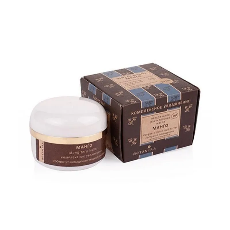 Kosmeetiline õli Mango 30ml Botanika (maslo mango) (масло манго)