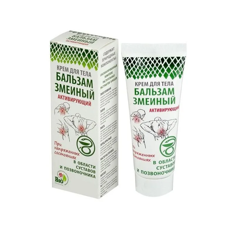 MAO PALSAM AKTIVEERIV KEHAKREEM LIIGESTELE JA SELGROOLE 75ML - MEDIKOMED ( zmeinyj )