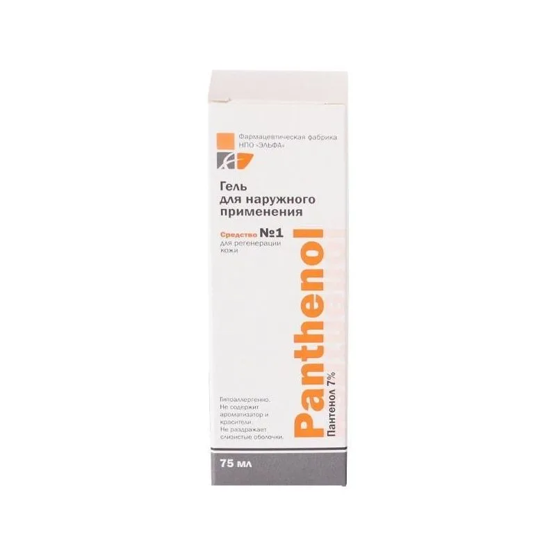 Panthenol geel 75 ml