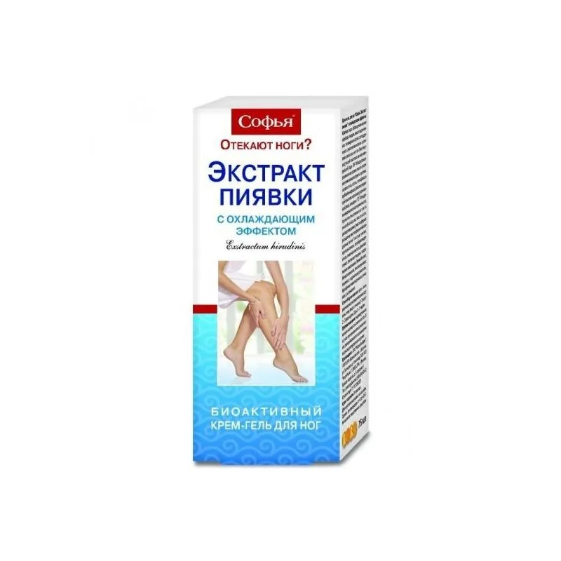 SOFJA KAANI EKSTRAKTIGA JAHUTAVA TOIMEGA BIOAKTIIVNE KREEM-GEEL JALGADELE 75ML