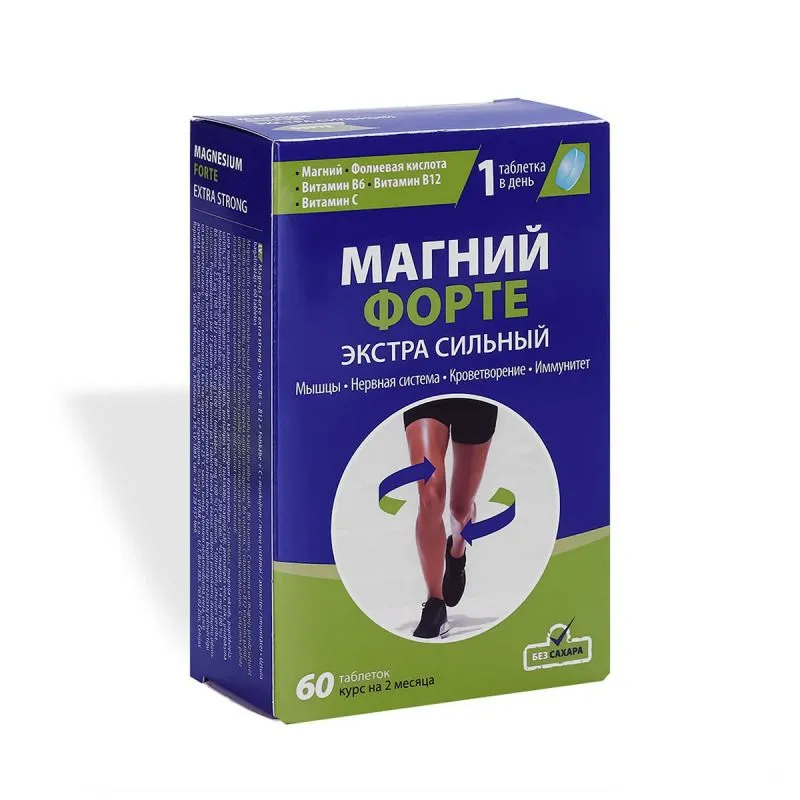 Magnesium Forte, 60 tabletti - VITAR