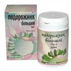 Teelehe drazheed Horst 0,3g (подорожник) ( podorozhnik )