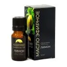 "BLACKFOREST" EETERLIK ÕLI "SIDRUN", 10 ml  Medicalfort