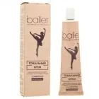 Ballet Тональный крем с лецитином тон натуральный 41г - Свобода
