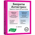BIORÜTM ANTISTRESS TABLETID   N32 EVALAR 
