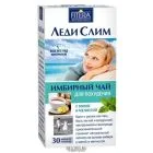 Ingveri teejook LADY slim Meliss ja piparmünt 30tp x 2g 