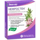 NEFROSTENS TABLETID  N60 EVALAR 