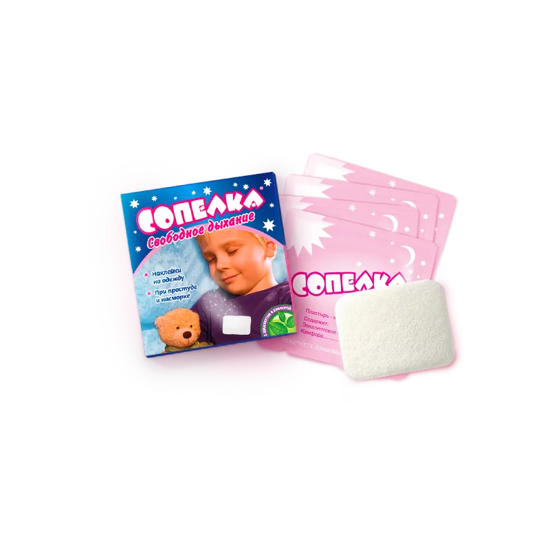Sopelka plaaster N 4