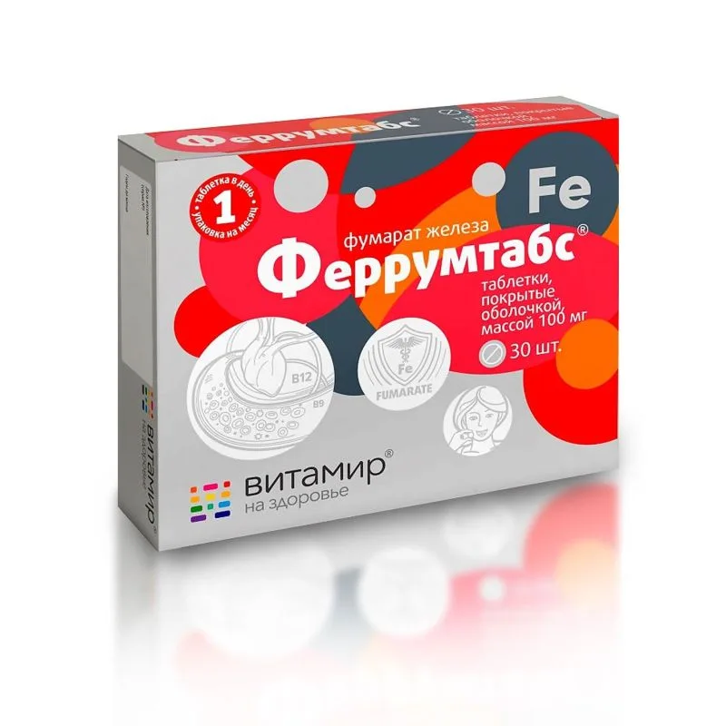 VITAMIR FERRUMTABS TABLETID N30 