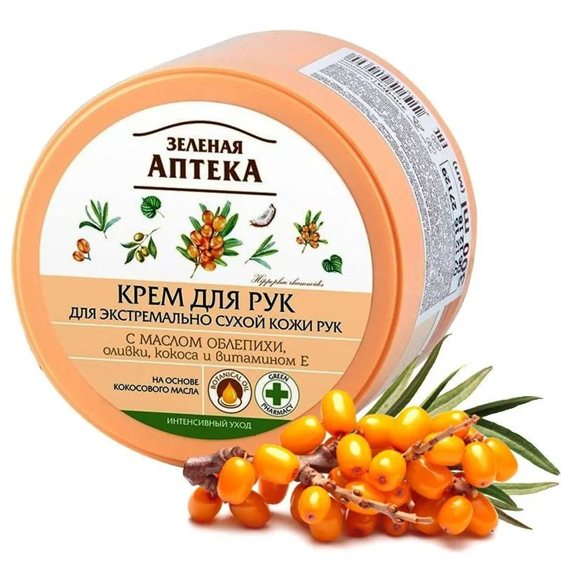 ZA KREEM ERITI KUIVA NAHAKÄTE JAOKS 300 ml