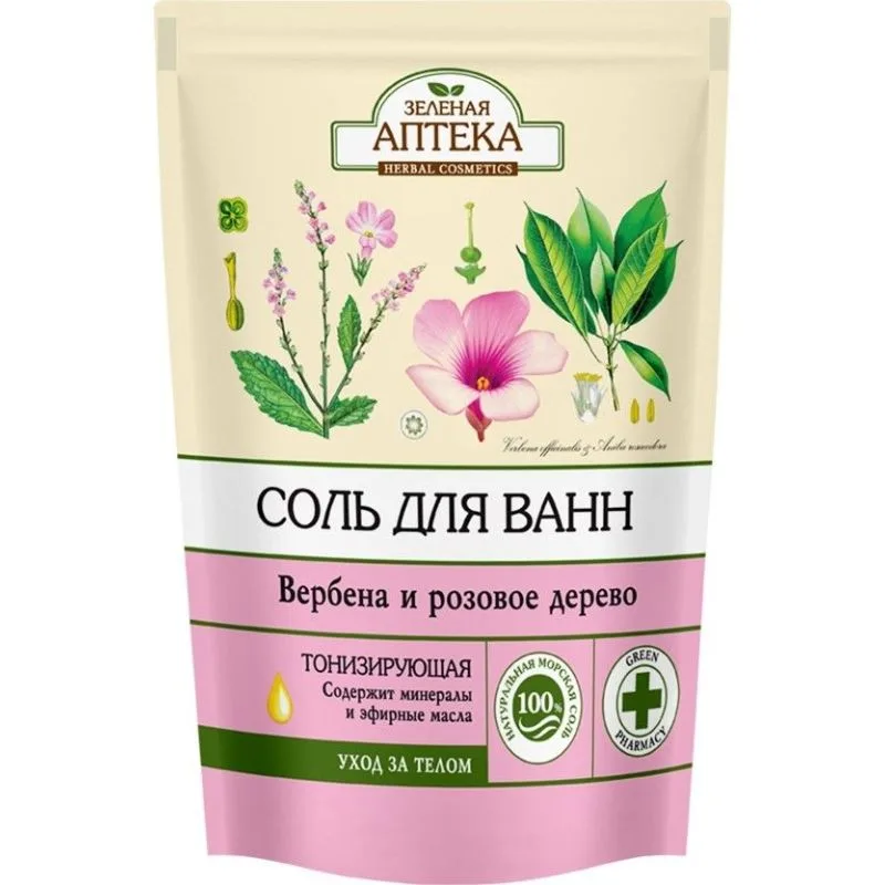 ZA Vannisool raudürt ja roosapuu 500g ( verbena+ rozovoe derevo )