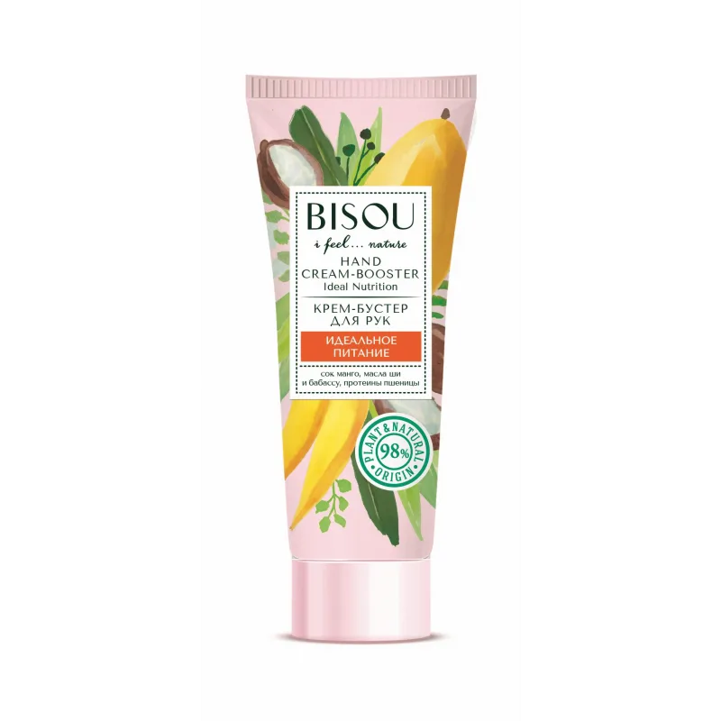 BISOU KREEM-BUSTER KÄTELE 35ML