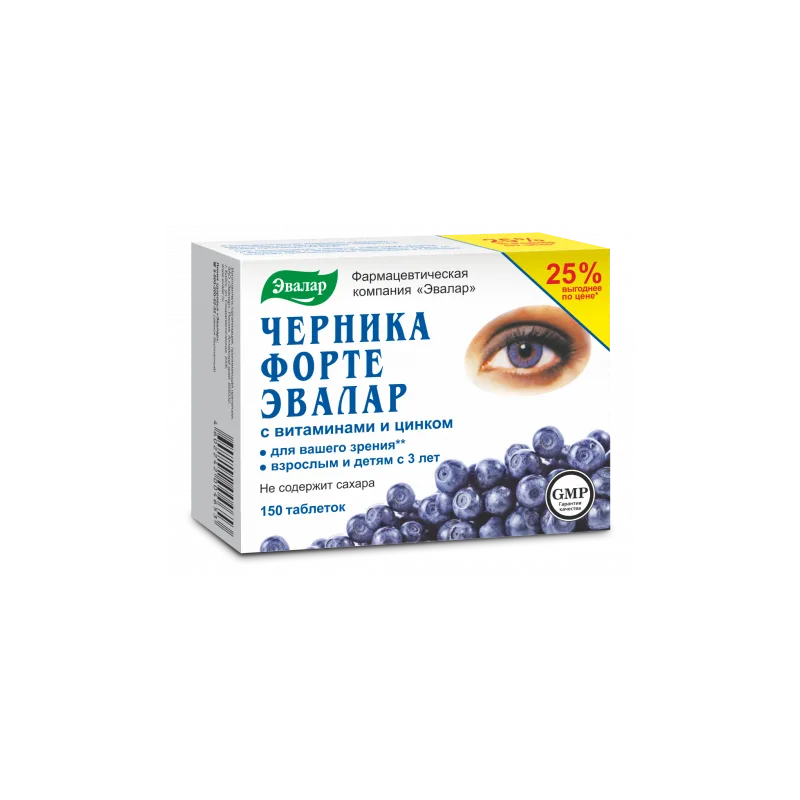 MUSTIKAS FORTE VITAMIINIDE JA TSINGIGA TABLETID  N150 EVALAR 