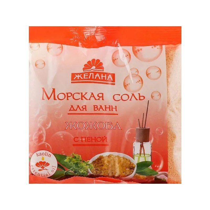 Meresool vannidele vahu ja kaoliiniga "Jojoba" 500 g Zhelana