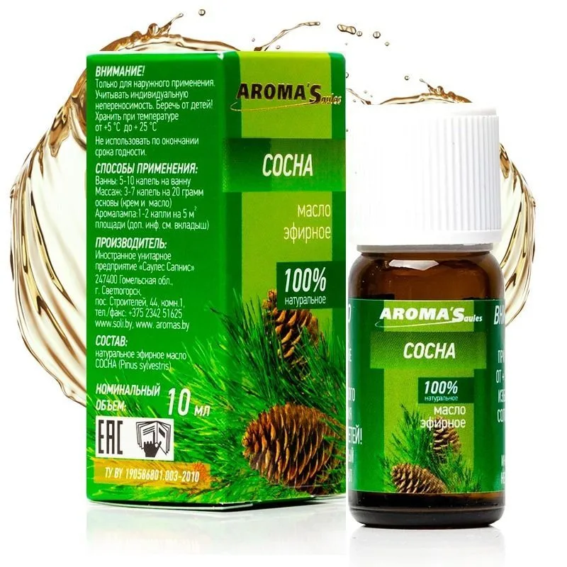"AromaSaules" Naturaalne eeterlik õli "Mänd", 10 ml